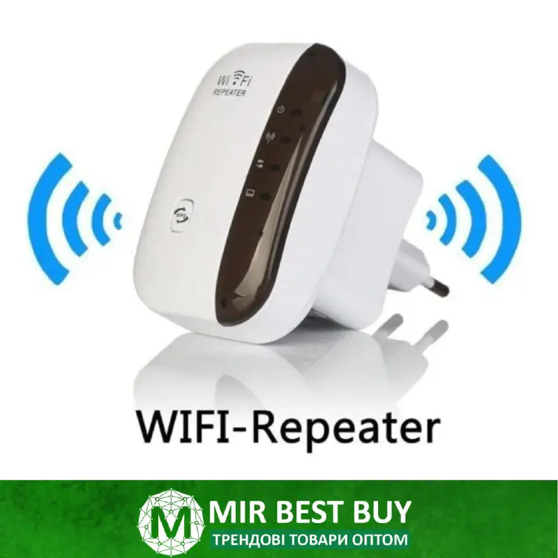 **Безпровідний Wi-Fi репітер розширювач діапазону Wireless …