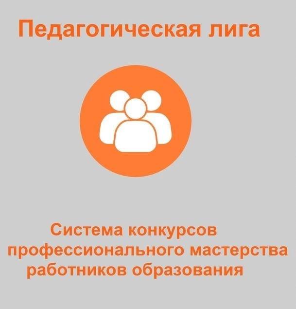 ***🔹***Автономная некоммерческая организация «Агентство поддержки государственных …