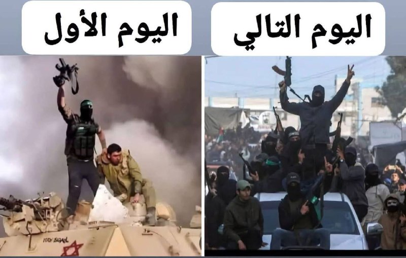 **اليوم الأول: صباح السابع من أكتوبر/تشرين …