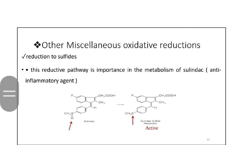 صيدلانية عضوية Organic Pharma