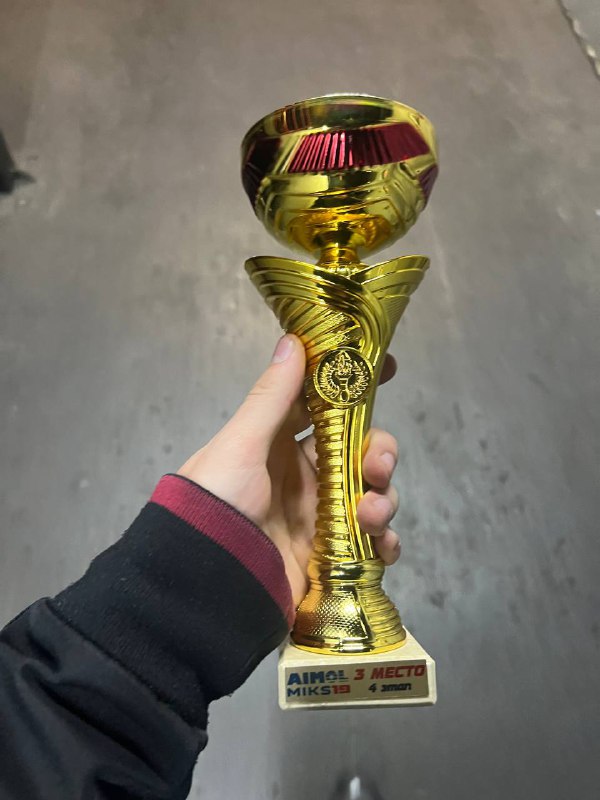 Чуть зубы не обломали пока выгрызали