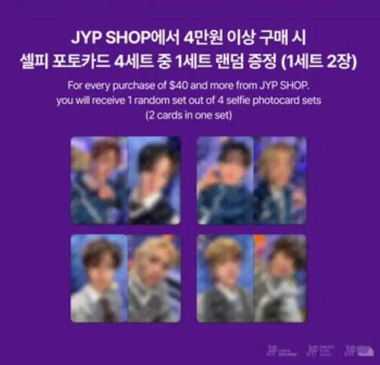 jypshop online benefit ot8