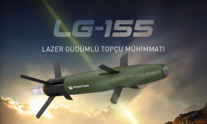 *****🇹🇷******⚡️***LG-155 Lazerlə İdarə Olunan Artilleriya Sursatının …