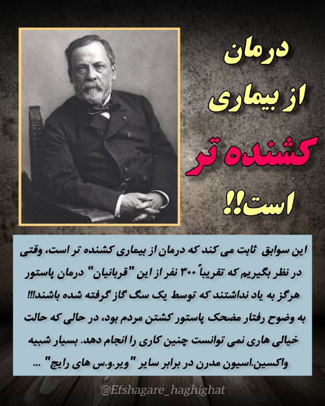 ارگانیک،آموزش سبک زندگی سالم