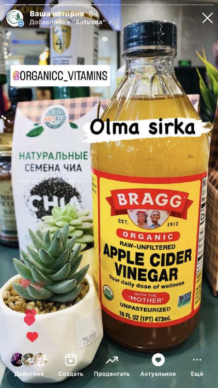 Organic🇺🇸🇹🇷Vitamins