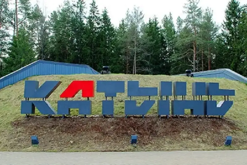 Analyzing The Kremlin’s Newly Declassified Archival Evidence About The Katyn Massacre