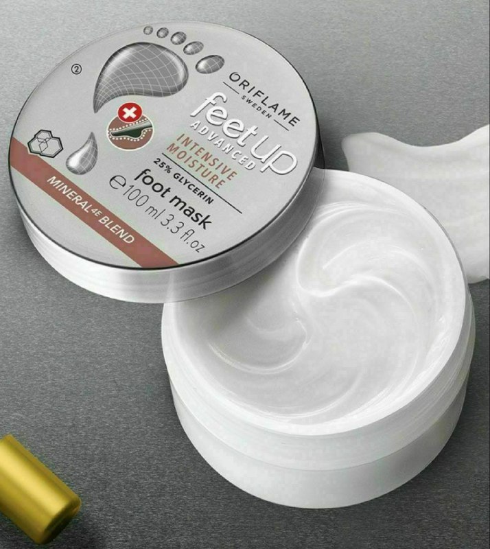 *****?***Feet up Advanced Intensive Moisture Foot …