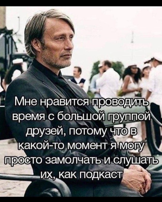 Орленок