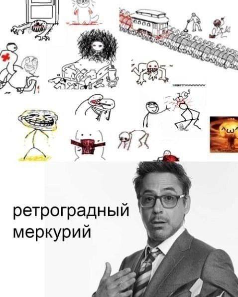 Орленок