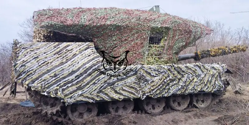 Rus T62 tankı