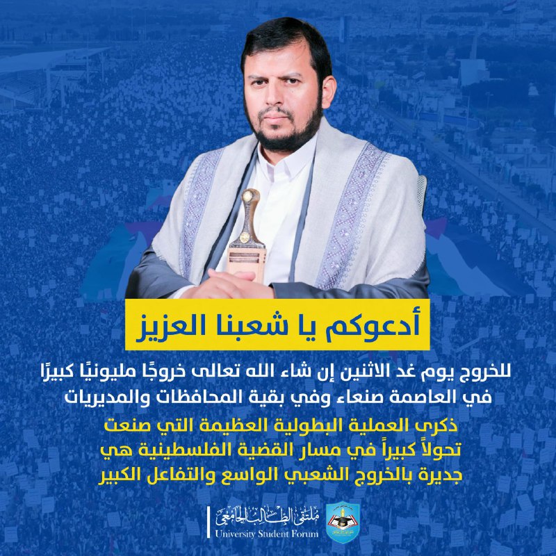 ***??***| دعــوة |***??***