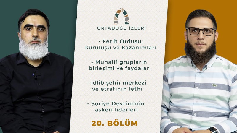 Fetih Ordusu ve İdlib'in özgürleştirilmesine giden …