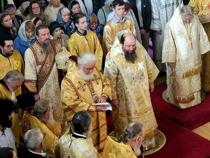 Toronto: ROCOR cathedral celebrates 75th anniversary …