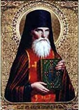 Today we commemorate Venerable Alexei (Kabalyuk)