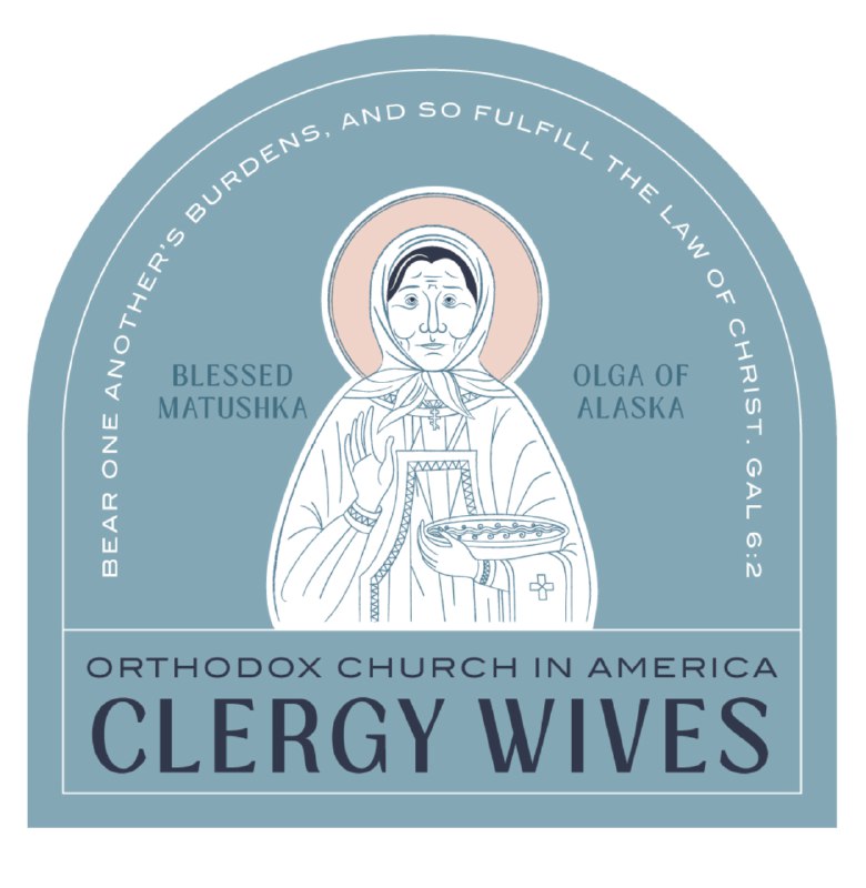 Clergy Wives Zoom retreat "On Pain …