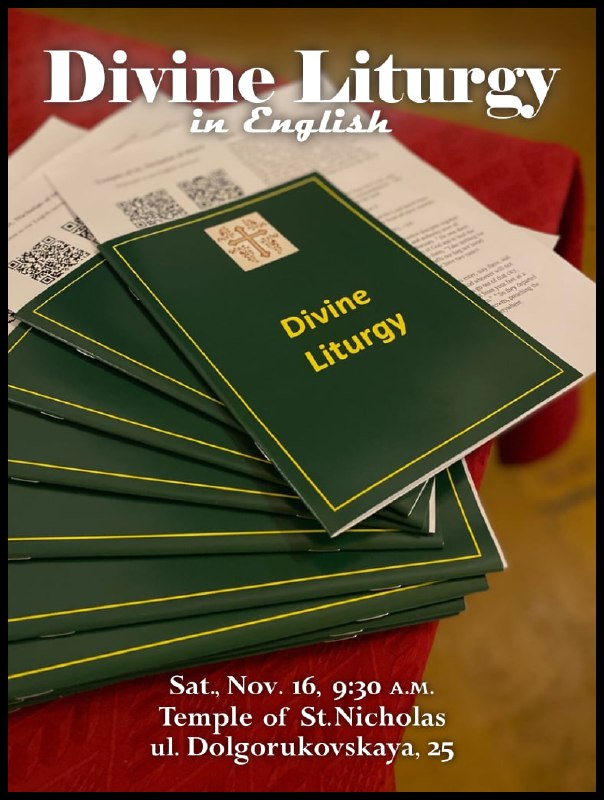 Our next Liturgy in English will …