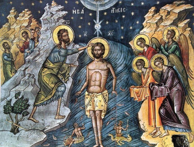 When Thou, O Lord, wast baptized …