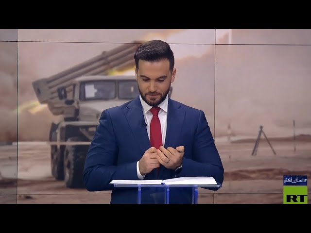 Osama Alhamad RT Arabic