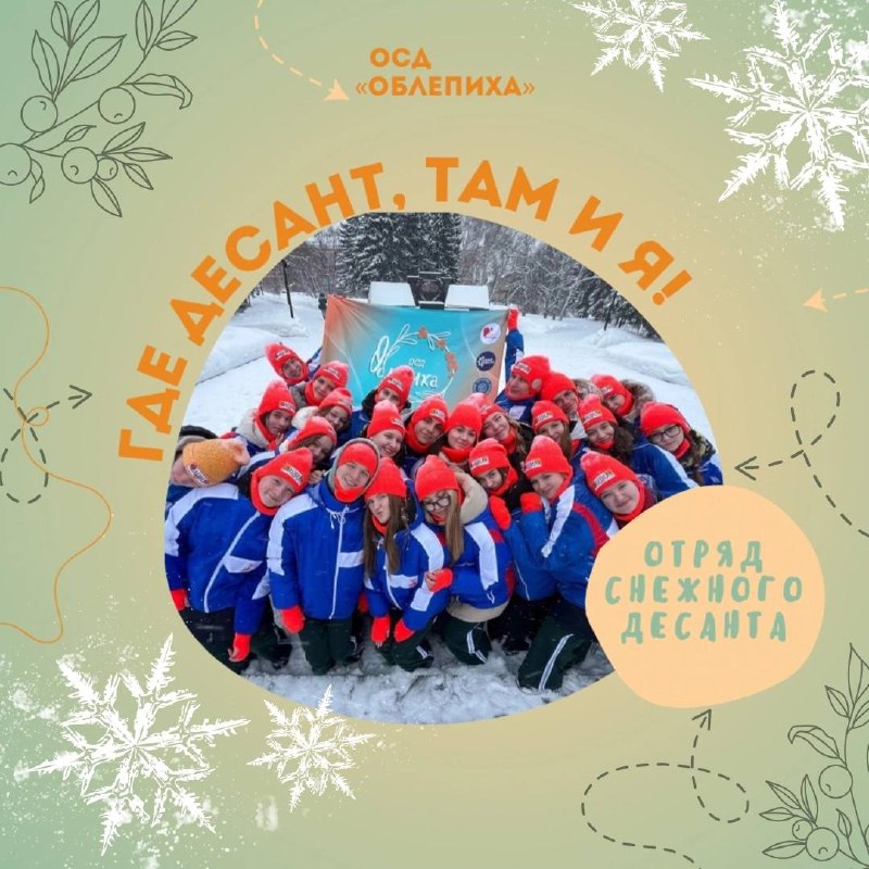 ***🎶***ПЕРВАЯ ПЕСНЯ***🎶***