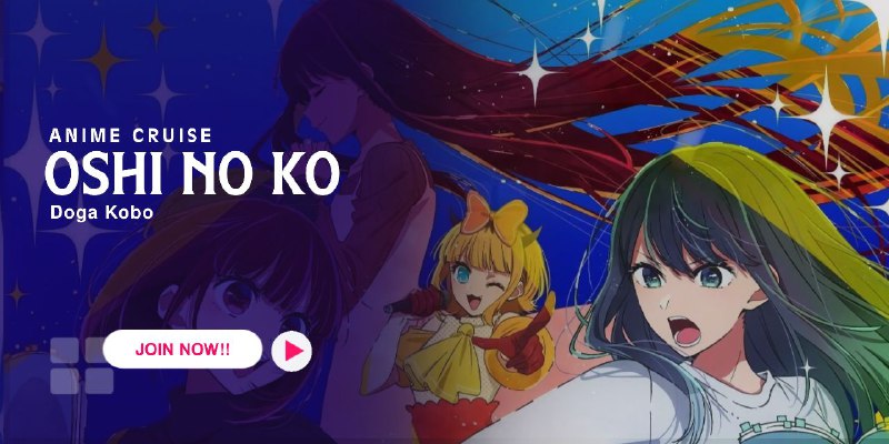 **➥ Oshi No Ko Season 2