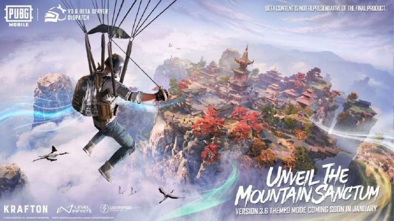 PUBGM 3.6发布日期