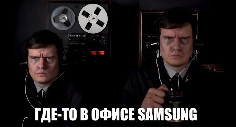 **Телевизоры LG и Samsung СЛЕДЯТ за …