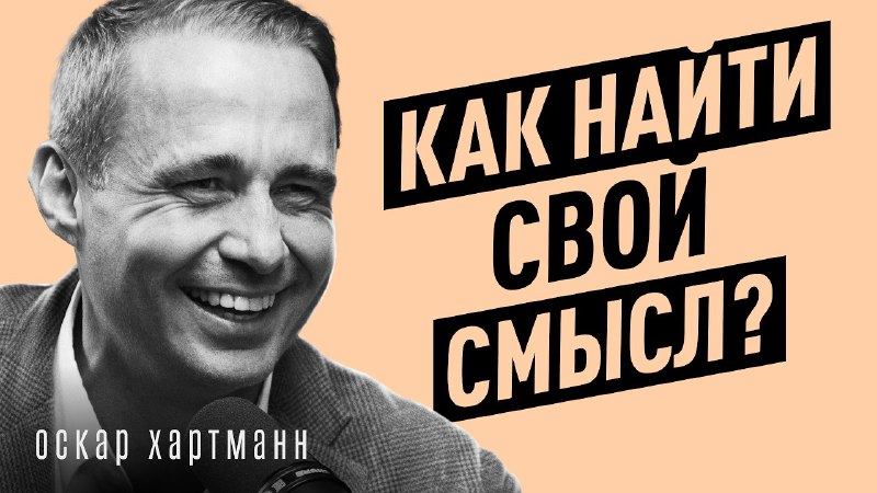 **Качество вашей жизни зависит от вашего …