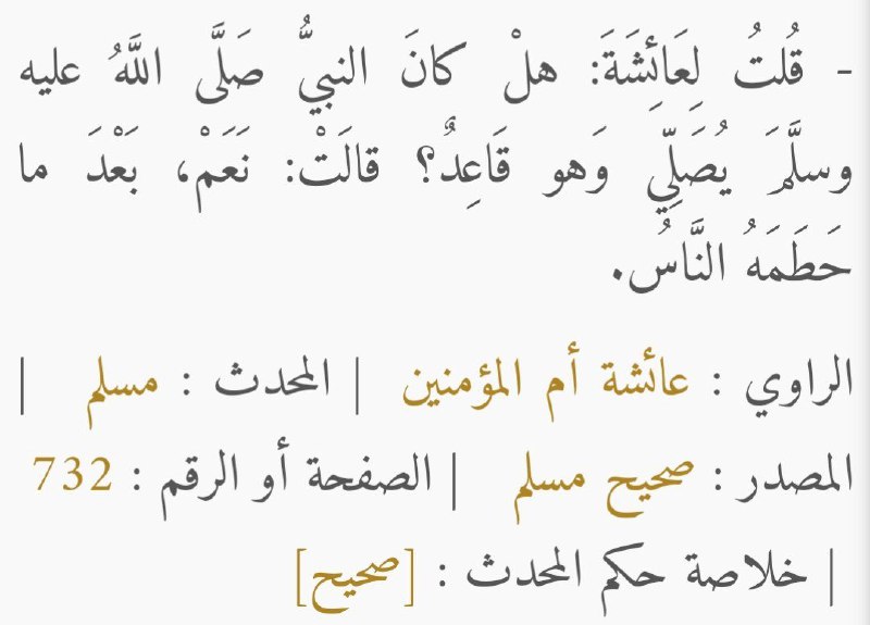 **لكلّ من أكرمه الله تعالى بخدمة …