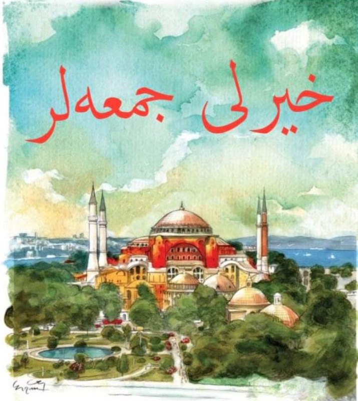 Hakiki Lisanımız Osmanlıca