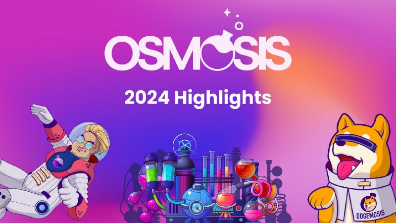 ***🧪***Osmosis 연말 요약이 나왔습니다!