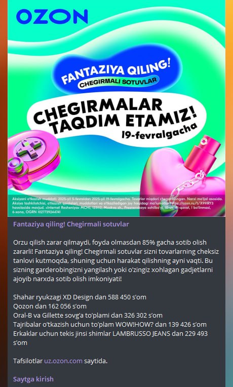 **Shunchalik qiyinmikan-a?**