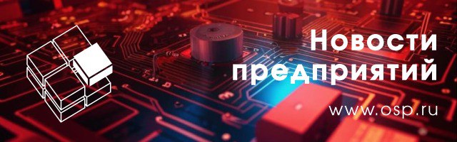 ***🎧*** МФЦ Нижегородской области реализовал проект …