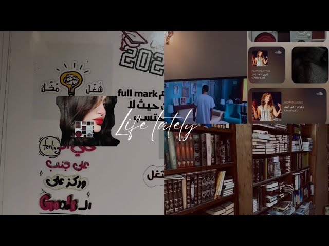 Iwillstaywithyou