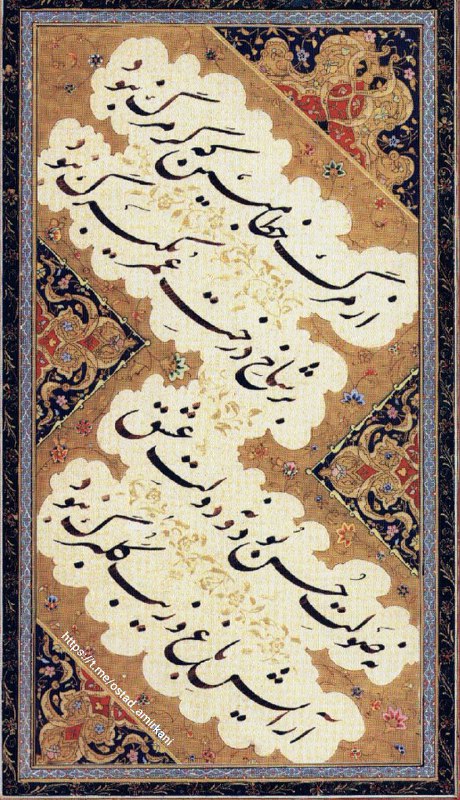 از مرگ خطا مبین که گر …