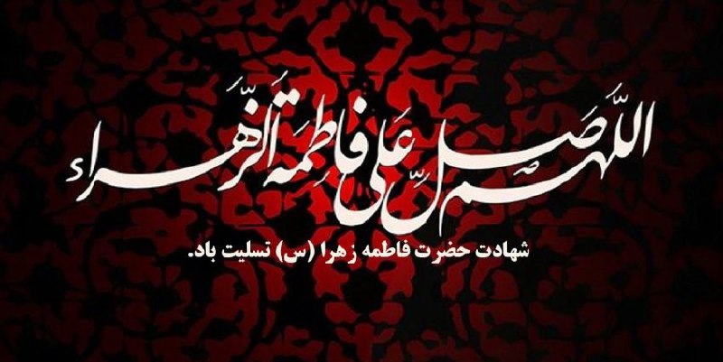 آثار استاد غلامحسین امیرخانی