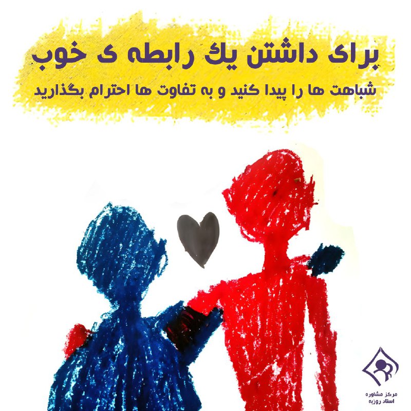 [@ostadroozbeh](https://t.me/ostadroozbeh)