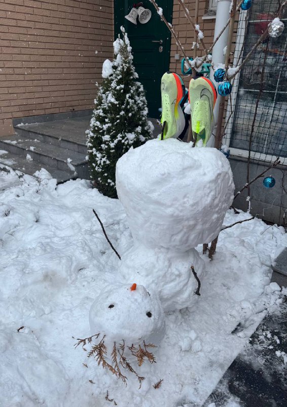 По дороге к новому году было …