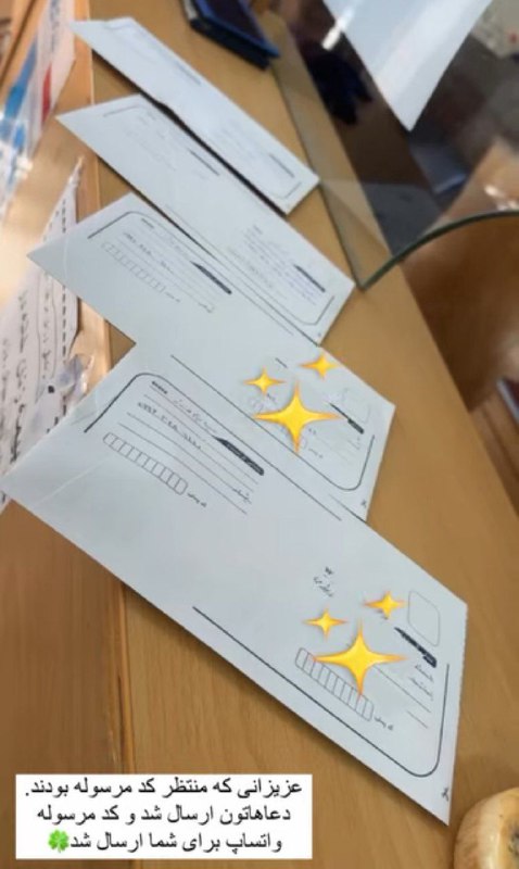 استاد رضایی