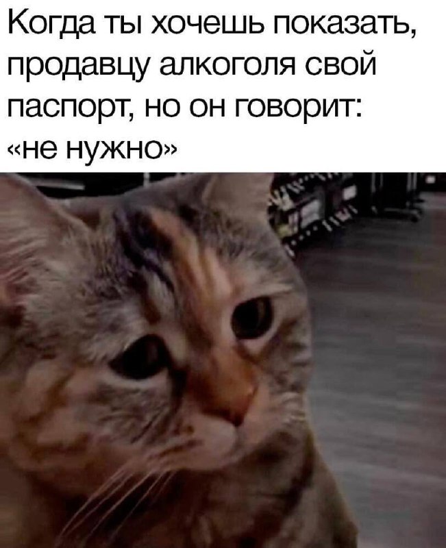 ***☺️******☺️******☺️***Привет! Начинаем недельку с улыбки***😀*** Было?)