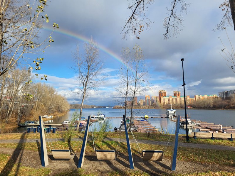 ***🌈*** над причалом прямо сейчас***❤️***