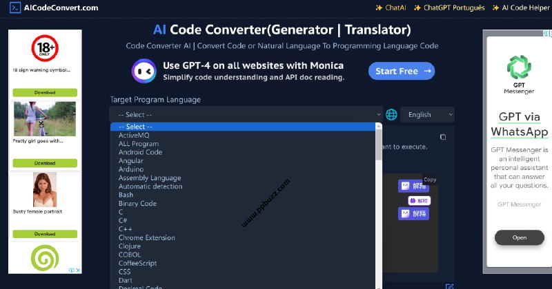 ***🔊***AI Code Converter（人工智能代码翻译器）