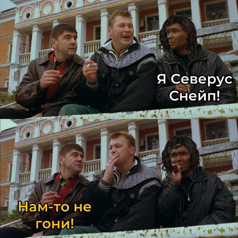 Отборные мумы