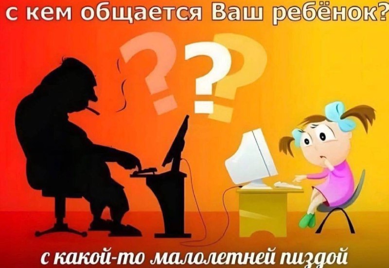 Отборные мумы