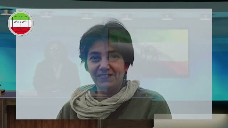 اندیشکده آگاهی و شناخت