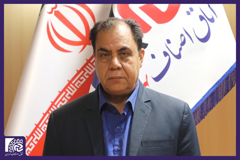 ***✅*** عبدالرضا محمدی طامه، رئیس اتحادیه …