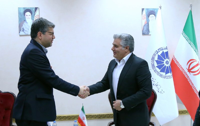 اتاق بازرگانی لرستان