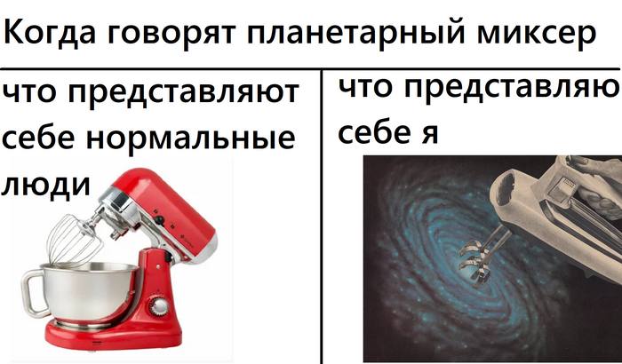 МемЗапас