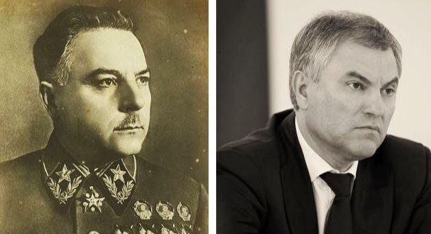 Любопытно...