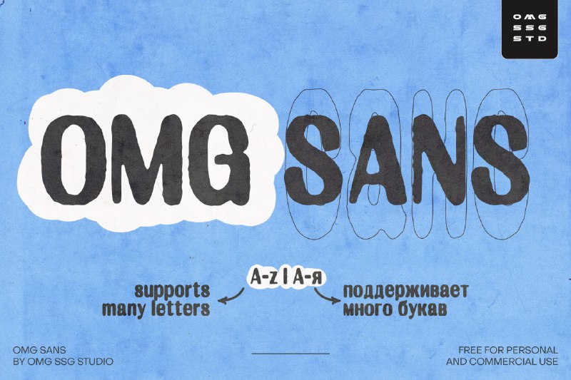 **Шрифт «OMG Sans» by** [OMG SSG …