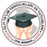 [***📌***](https://t.me/OTM_Minbari) **Qishki "perevod"da kimlar o'qishini ko'chirishiga …